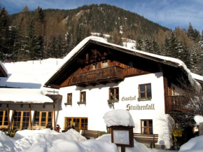 Гостиница Hotel Gasthof Stuibenfall  Нидертай